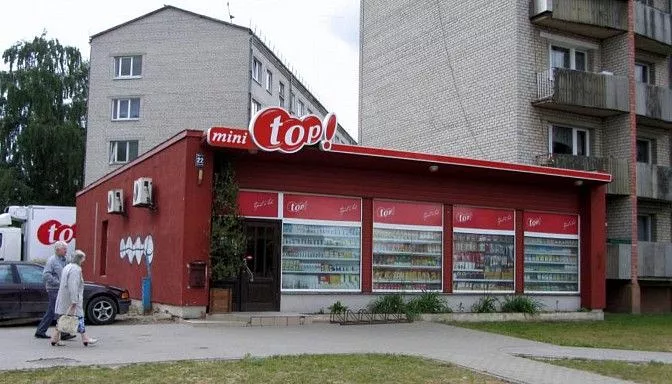 «Куда пропала человечность?» Унизить можно и согласно закону