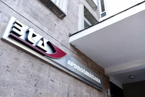 В связи с ростом числа детских травм на 4% в июне, ВТА призывает наслаждаться отдыхом безопасно