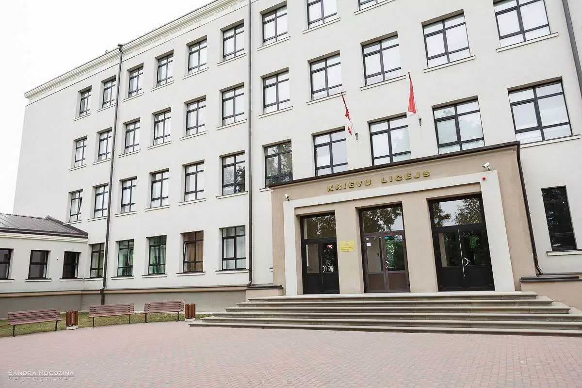 В новых рейтингах школ всех опередил русский лицей Даугавпилса