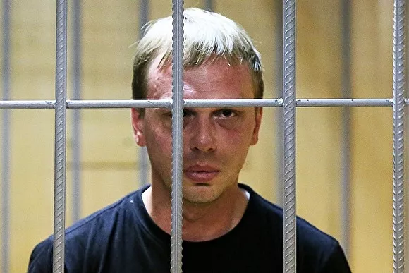 Ведущие российские деловые издания вышли с одинаковой первой полосой: я\мы Иван Голунов