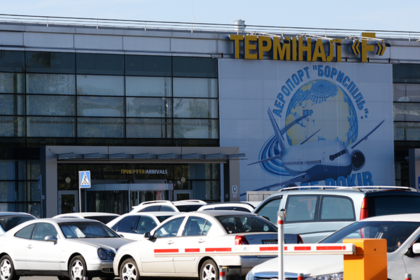Ирландцам запретили въезд на Украину из-за поддержки ДНР