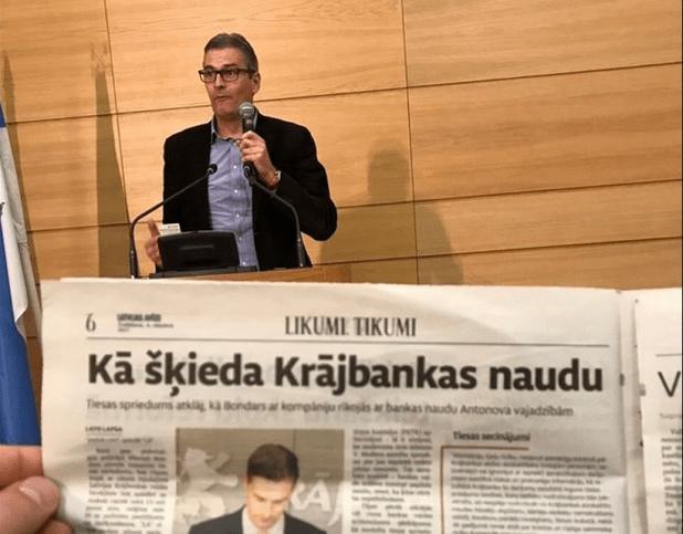 На аукцион выставлена недвижимость Мартиньша Бондарса