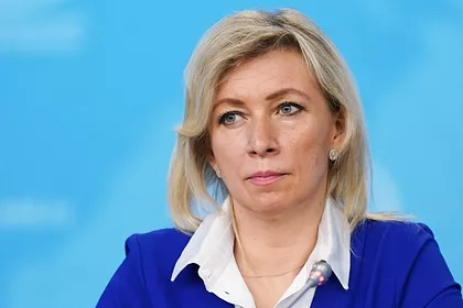 Россия упрекает Германию в «ремилитаризации»