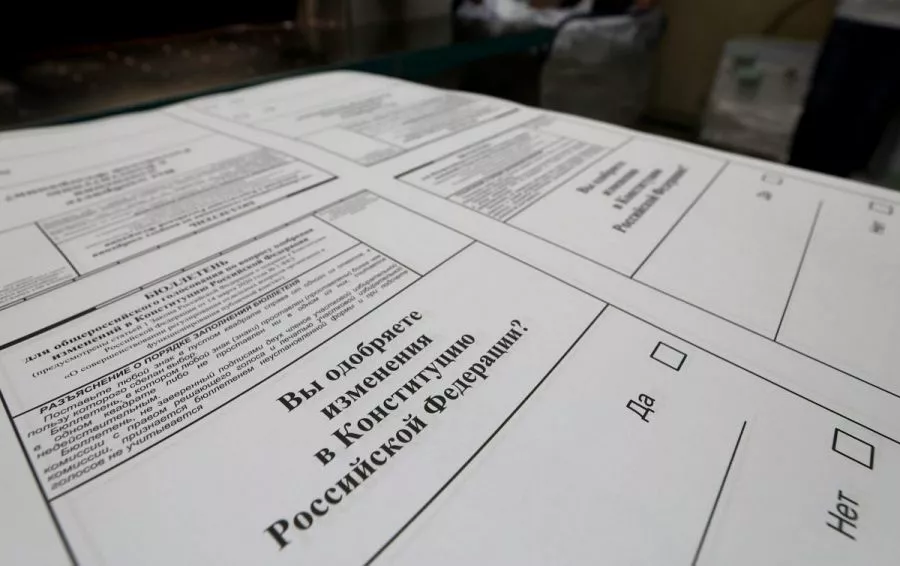 Граждан России, проживающих в Латвии, приглашают проголосовать на референдуме об изменениях в Конституции