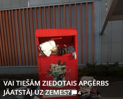 Житель Риги поражен новыми тенденциями в благотворительности