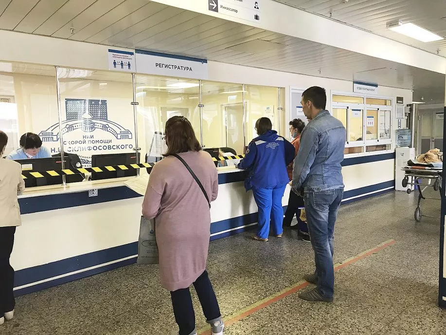 Пациентские взносы и их потолок: как не переплачивать за лечение