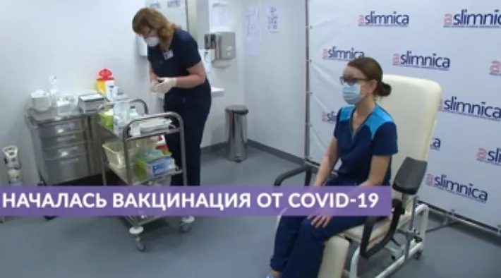 Медики массово становятся вакцинаторами