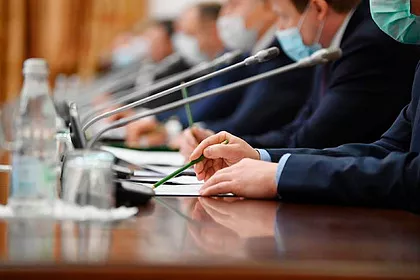В коучинге за госсчет будут участвовать 20 высших чиновников; кто именно — не разглашается
