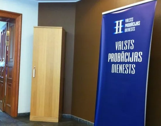 Вырастут зарплаты сотрудников службы пробации: на сколько