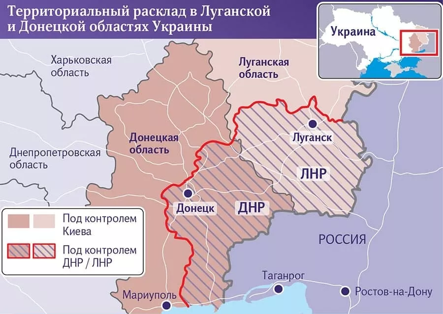 Путин: мы признали ДНР и ЛНР в границах их областей