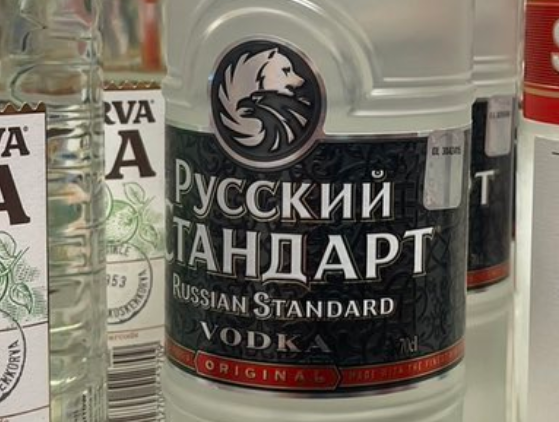 Позор! И это солидарность с Украиной? Лато Лапса обнаружил в магазине «Русский стандарт»