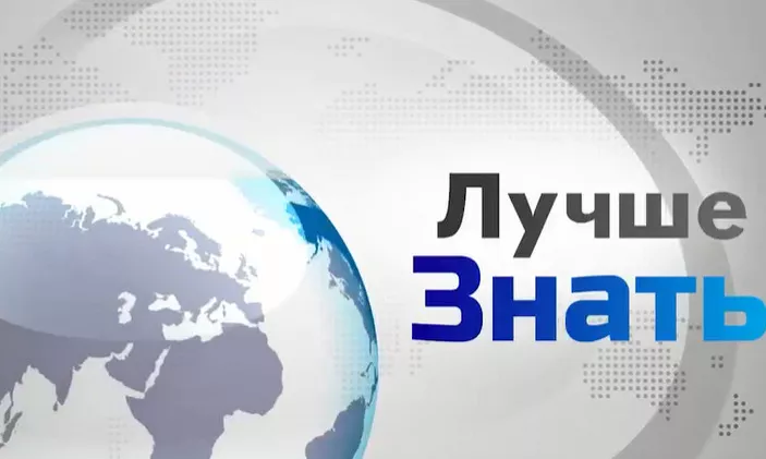 В случае с «Latvijas ziņas» состава преступления нет: СГБ