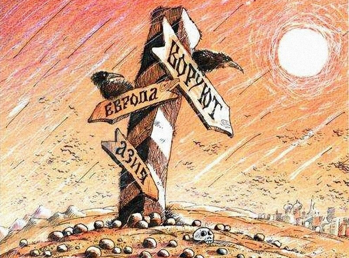 Зарплаты как в Европе, а работа как…. где? Pietiek о желании министров «жить как там»