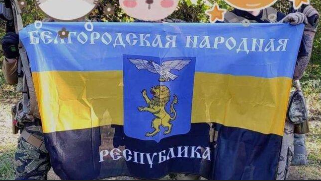 «Диверсионно-разведывательная группа» зашла в Белгородскую область России. Что известно
