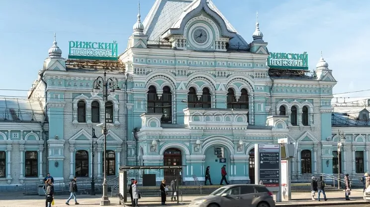 В Риге продают Дом Москвы, а в Москве — Рижский вокзал