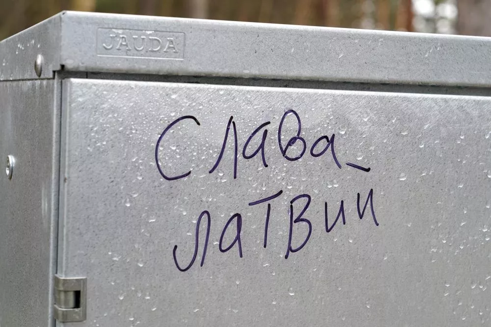 Движение «За!»: отказ от русского языка в общественных СМИ угрожает безопасности Латвии