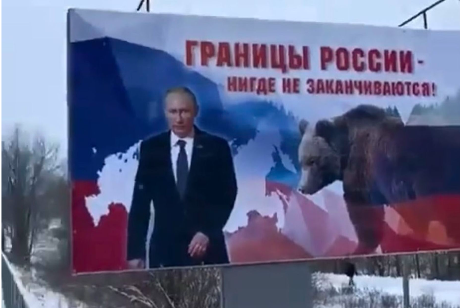 Первый шаг к «трибуналу для Путина». Виновным грозит 30 лет