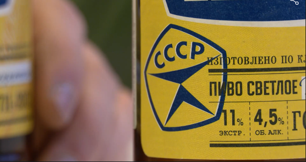 «Свободных мест нет»: как зарабатывали в советских ресторанах