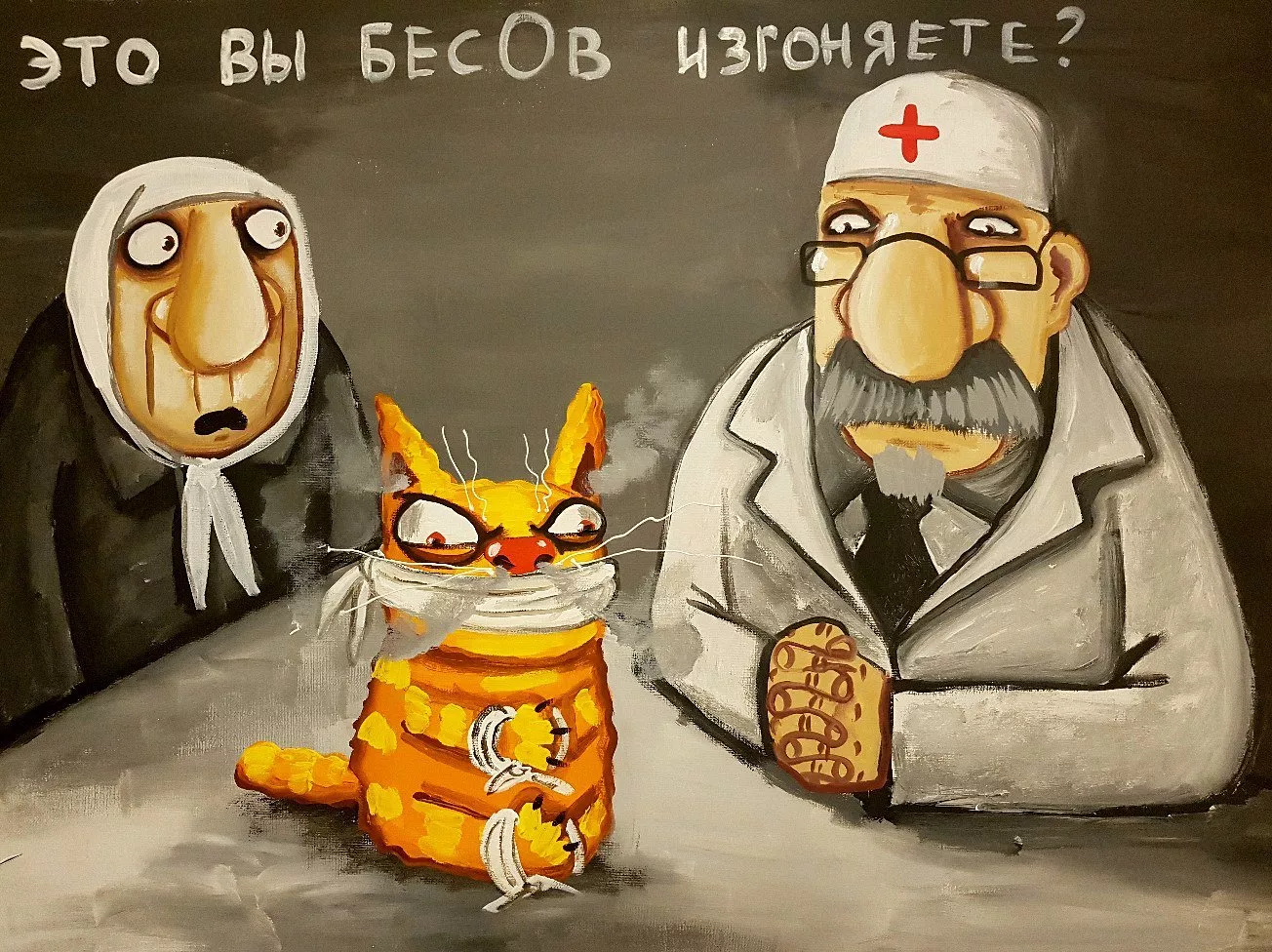 «Национализм в Латвии был направлен против русскоязычной общины»: и за это мы заплатили 300 000? Латыши в шоке