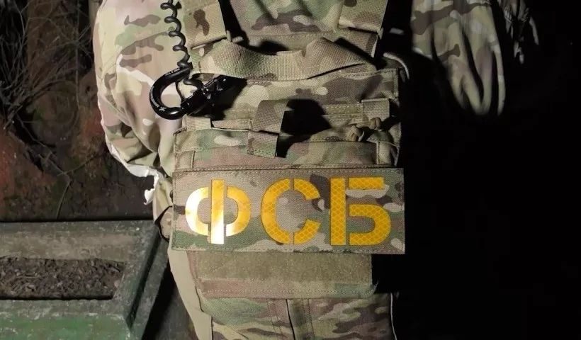 Из Латвии в Россию под видом икон пытались ввезти 27 бомб — ФСБ