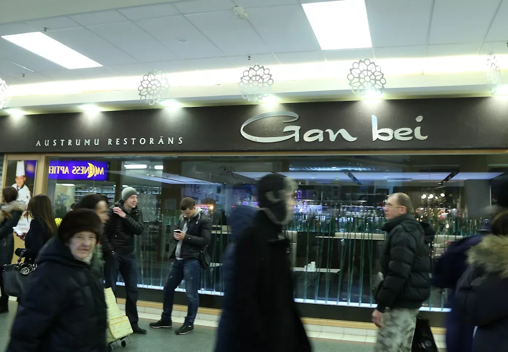 Не ходите туда! Дерусификаторы разглядели в названии сети Gan Bei призыв «бей гансов»!
