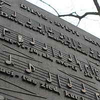 Дирижёр и политик возмущён: учителя не умеют петь гимн Латвии