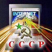 Родился в советской Латвии? Как в Википедии меняют биографии жителей стран Балтии