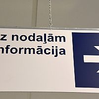 Бумажные направления уходят: в Лиге меняют правила записи к врачу