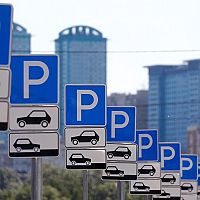 Деньги, собранные на рижских парковках: в чьи карманы они попадают?