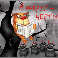 Проснитесь, латыши, вас окружили агенты Кремля! Они повсюду: Pietiek бьёт в набат