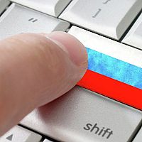 В Латвии заблокирован еще один российский пропагандистский портал: имя?