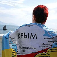 100 часов работ и штраф 10 500 евро. Названа цена турпоездок в Крым 100 часов работ и штраф 10 500 евро. Названа цена турпоездок в Крым