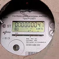 На энергетический рынок Латвии вышли литовцы — с очень привлекательными ценами