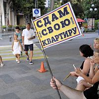 Если вы сдаете квартиру: советы юриста (ПОШАГОВО) Если вы сдаете квартиру: советы юриста (ПОШАГОВО)