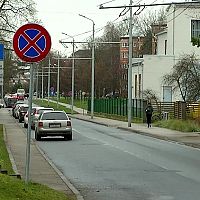 Плачь, Иманта и Кенгарагс: новые ограничения на улицах Риги