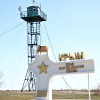 Конец Путина в Крыму близок — прогноз американских аналитиков