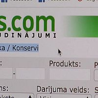 Доигрались: Совет по конкуренции оштрафовал портал объявлений ss.lv