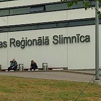 Скандал! В двух больницах обнаружили преступные действия по закупкам