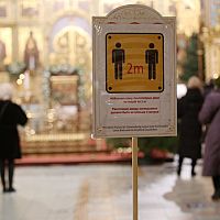 Православные празднуют Рождество. Почему это не выходной день?