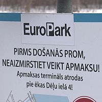 Europark Latvia оштрафовали на €25 000. А за что?