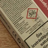 Запрет достиг цели? Нелегальный рынок «курилок» только растет