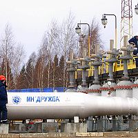 В России взорван единственный нефтепровод, поставляющий газ в Европу (ВИДЕО)