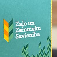 Что не так? СЗК созвал внеочередное заседание правления в связи с политической ситуацией