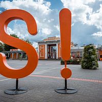 Сигулда приглашает на Парад растений: бесплатно Сигулда приглашает на Парад растений: бесплатно