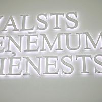 Вот так экономия! На компенсации 300 работникам СГД потратят миллионы евро Вот так экономия! На компенсации 300 работникам СГД потратят миллионы евро