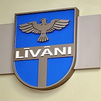 Дело мэра Ливаны оказалось пустышкой. Обыски не дали ничего