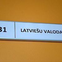 «Это моя вина»: гражданин РФ считает Латвию своей родиной, но язык выучил недостаточно