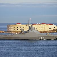 Украина заявила об уничтожении российского патрульного кораля «Сергей Котов»