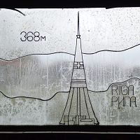 The Economist: закрытие русскоязычного вещания — это подарок Кремлю (полная версия)