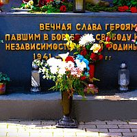 300 евро за фотографию георгиевской ленточки в Facebook: люди стали получать штрафы